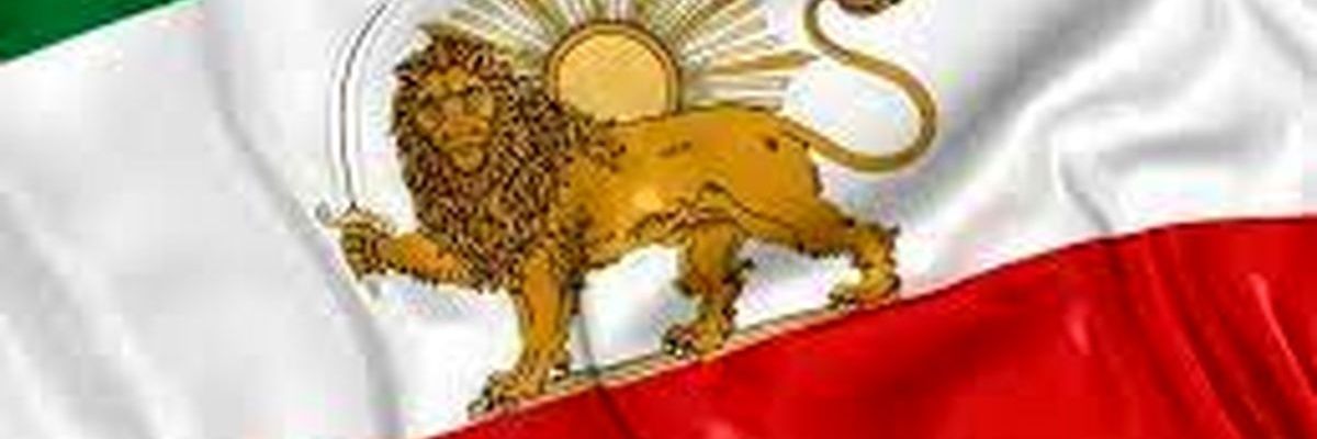 لرد پالمرستون's banner