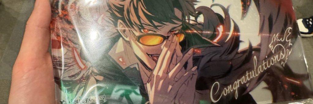 偽〆(める)'s banner