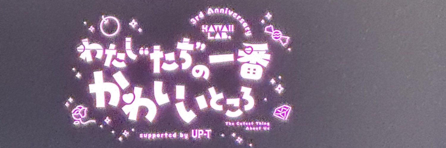 さぶちゃんら〜めん🍜🩵's banner