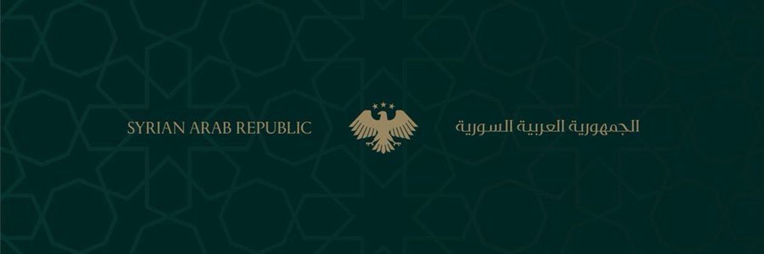 🏔️OMAR | عُمَرْ's banner