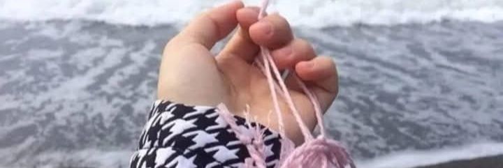 Elana's banner