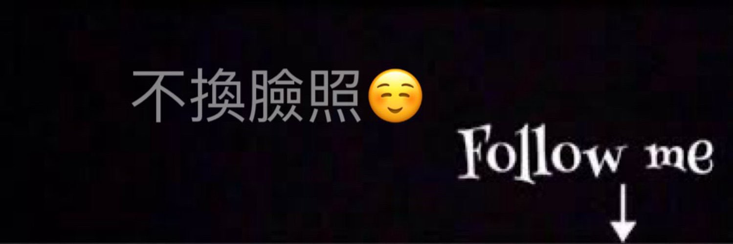 賽博子's banner