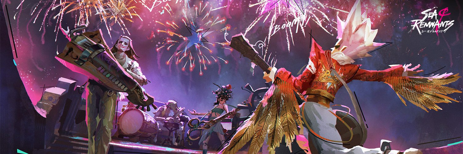シーオブレムナンツ's banner