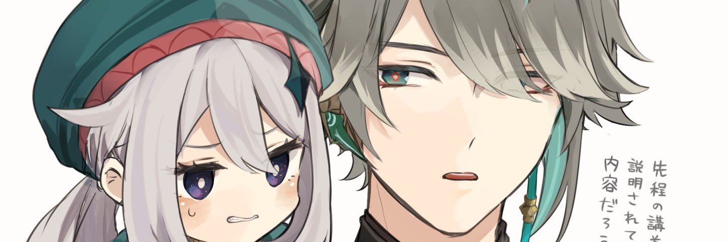 aiha@ご依頼3件作成中🐥's banner