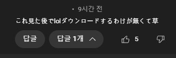 両親守(韓国人)'s banner