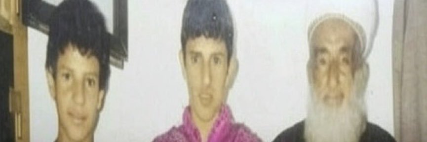 الحوثيين's banner