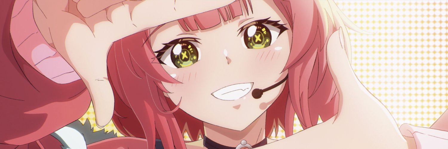Erene 🍡's banner
