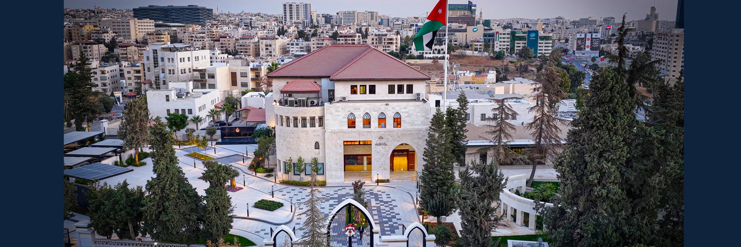 Prime Ministry of Jordan's banner