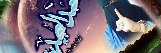 Laila Majidi63's banner