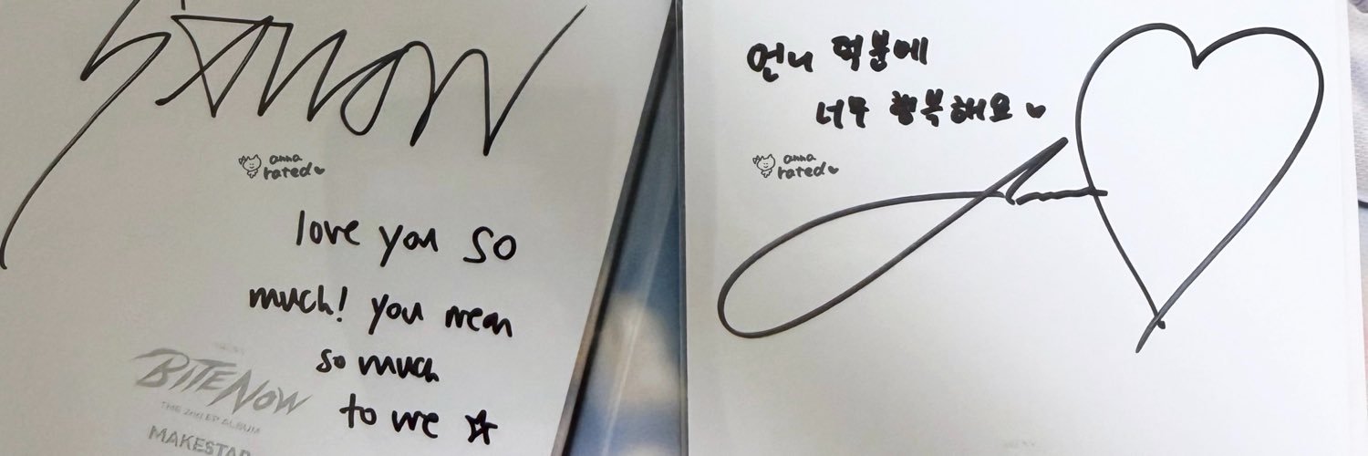 레이트드's banner