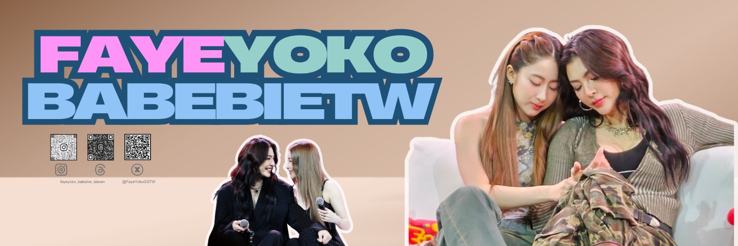 FayeYoko Babebie Taiwan's banner