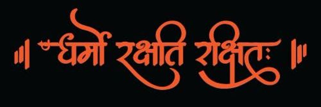 Ishwar Chandra's banner