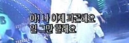 냊's banner