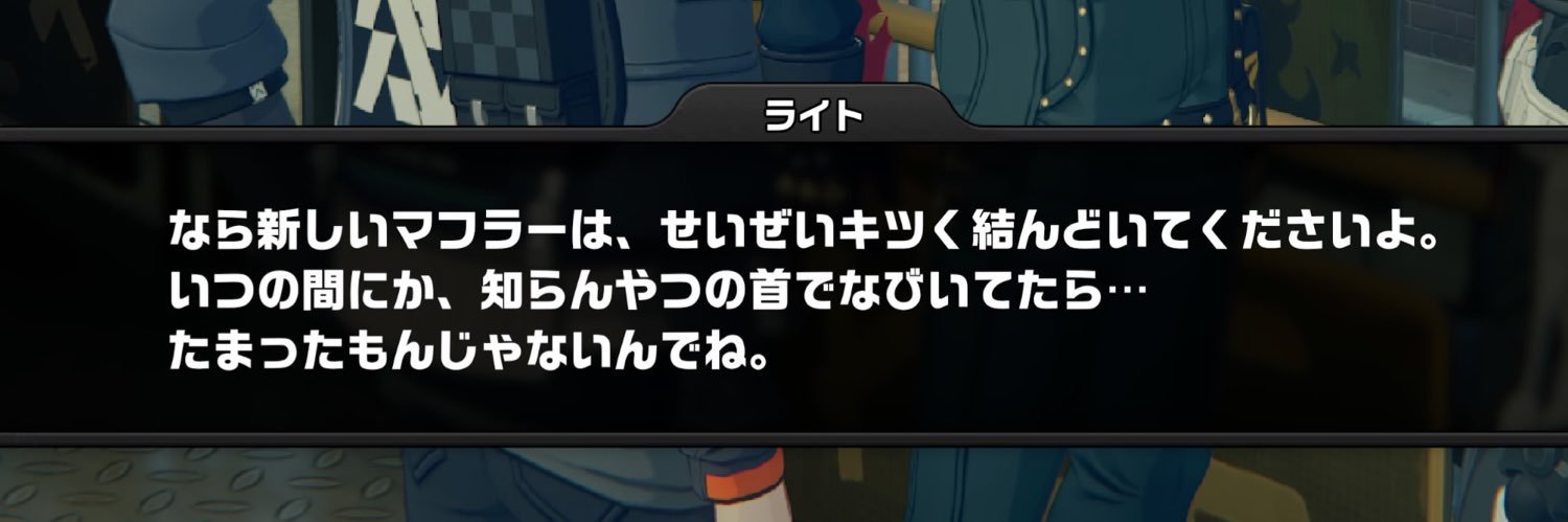 しのっこ's banner