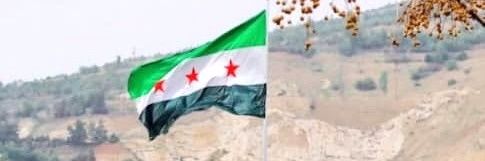 Sham 🇸🇾's banner