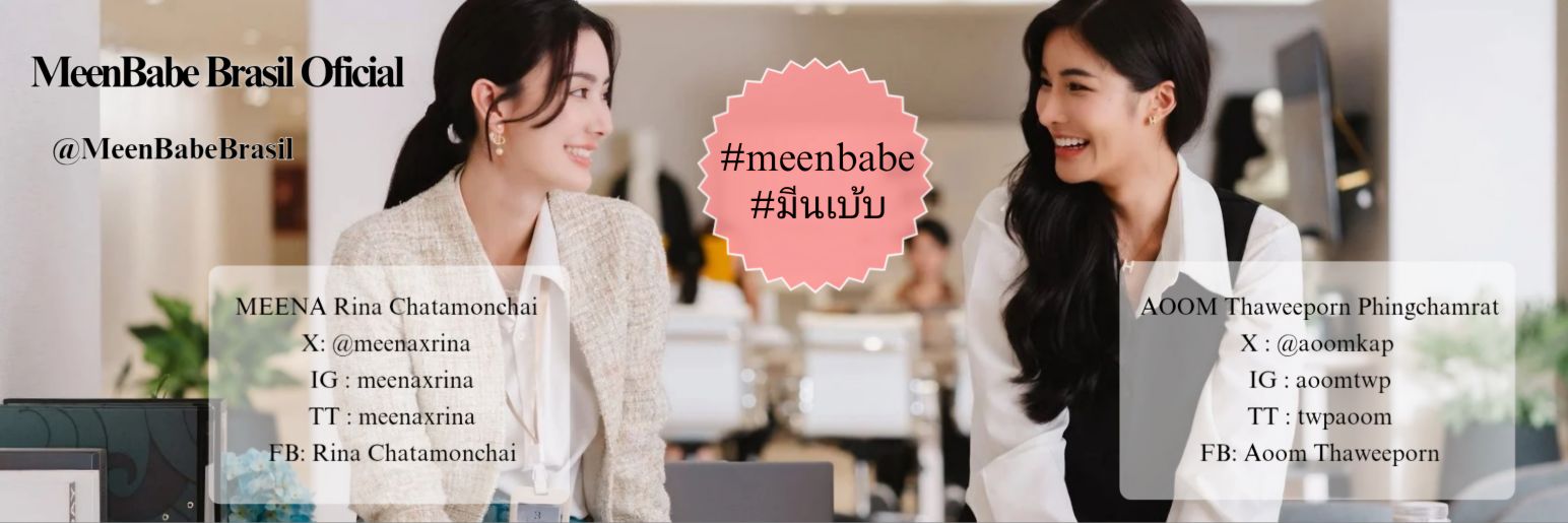 MeenBabe Brasil Oficial's banner