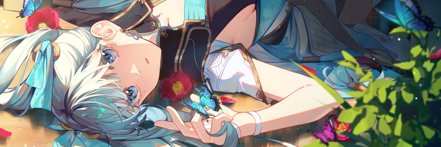 Siri 🐦's banner