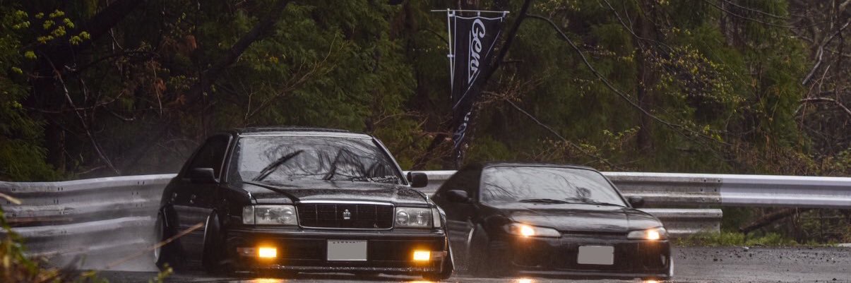 ｼｬｹﾋﾞｱ's banner