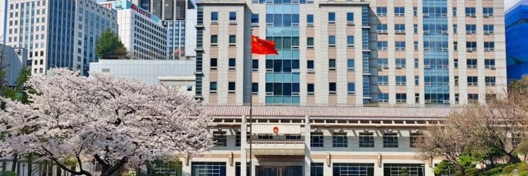 Dai Bing 戴兵 다이빙's banner