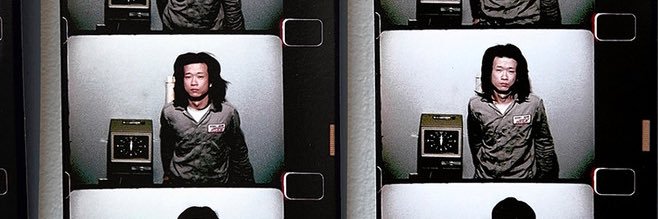 CAMI 03's banner