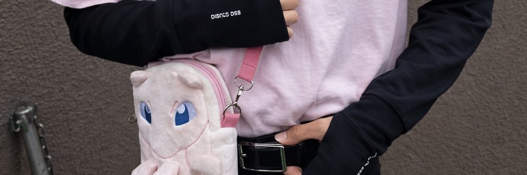 PintuX's banner