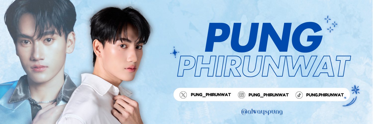 AlwaysPung's banner