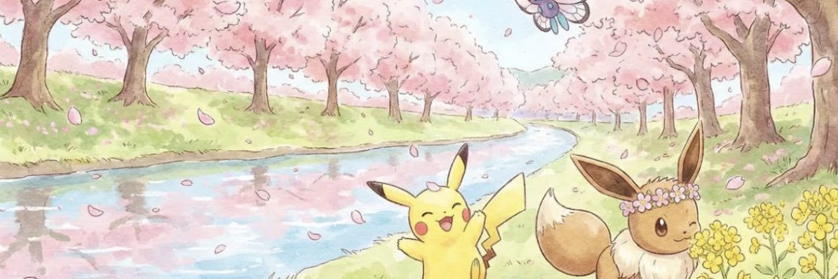 urplpur?'s banner
