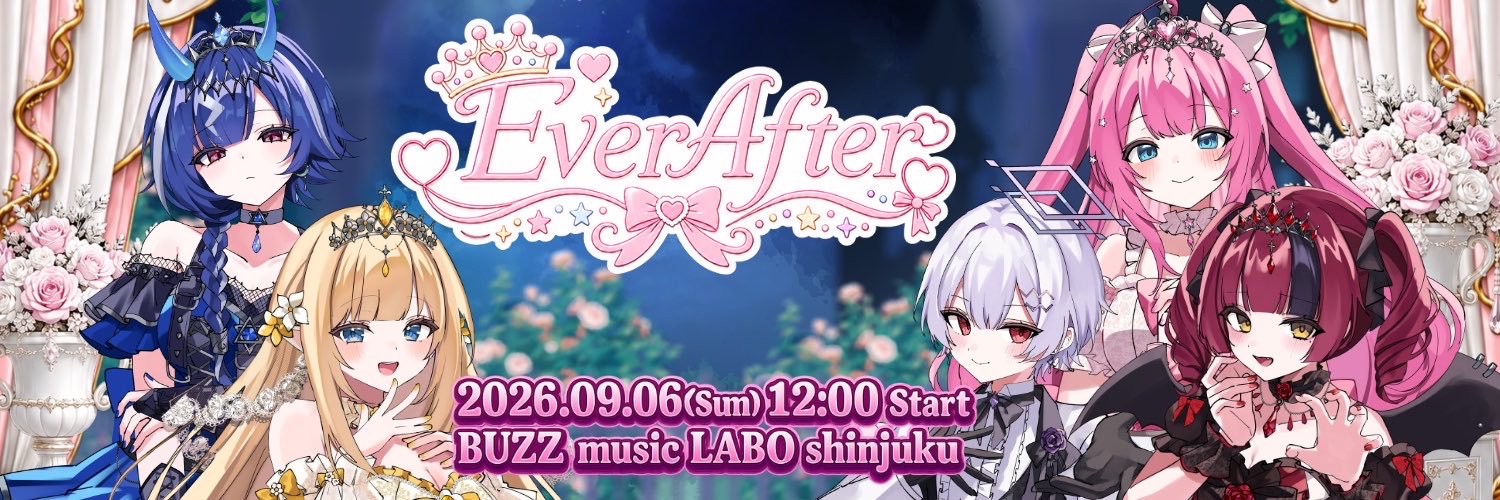 クインテ👑💝会いに行けるアイドルVTuberグループ's banner