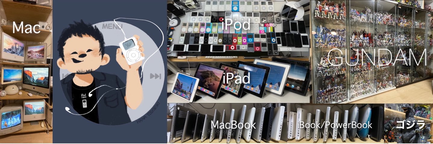 YujiiPodおじさん's banner