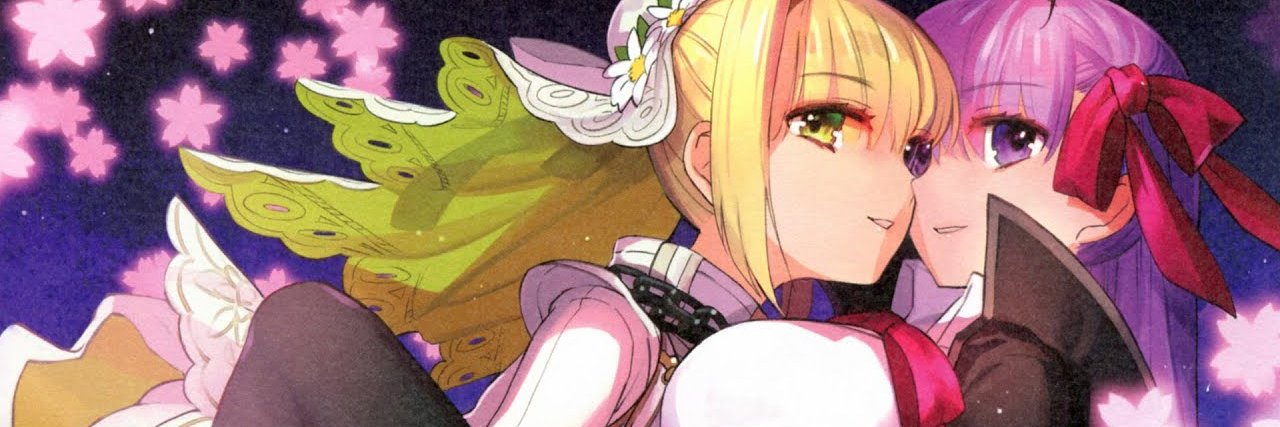 rya n's banner