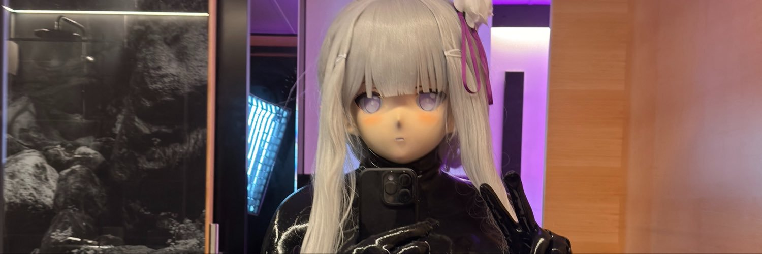 Milu Kigurumi's banner