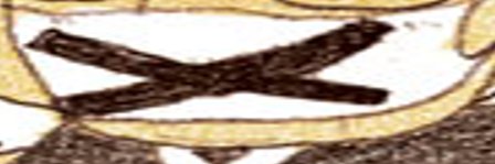 침묵's banner