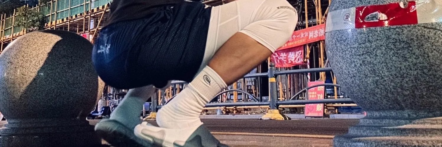 训（伪s才是真的s）'s banner