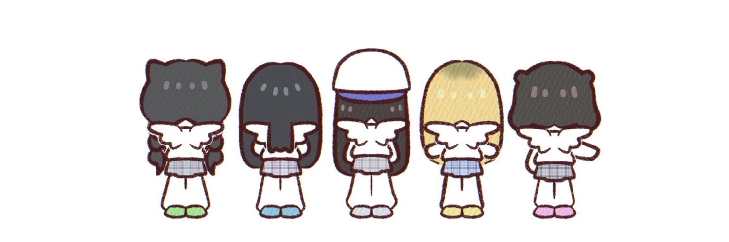 jen ಇ's banner
