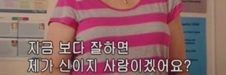 난난's banner