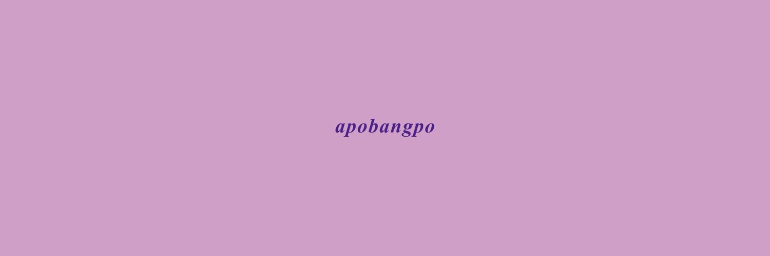 ari's banner
