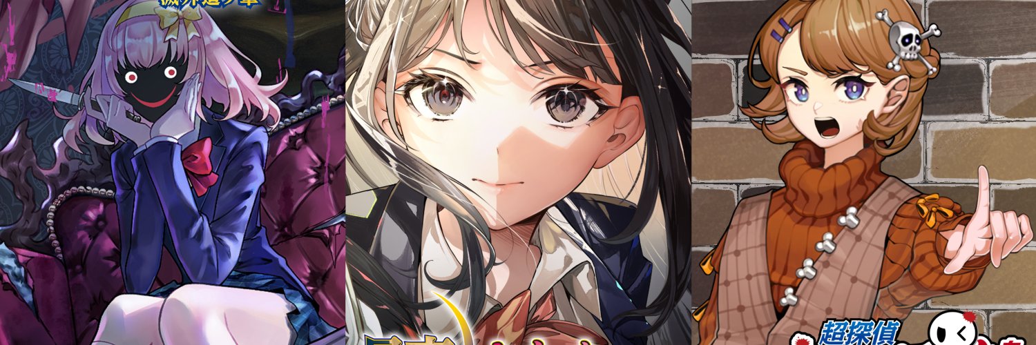 おんねんちゃんねる公式's banner