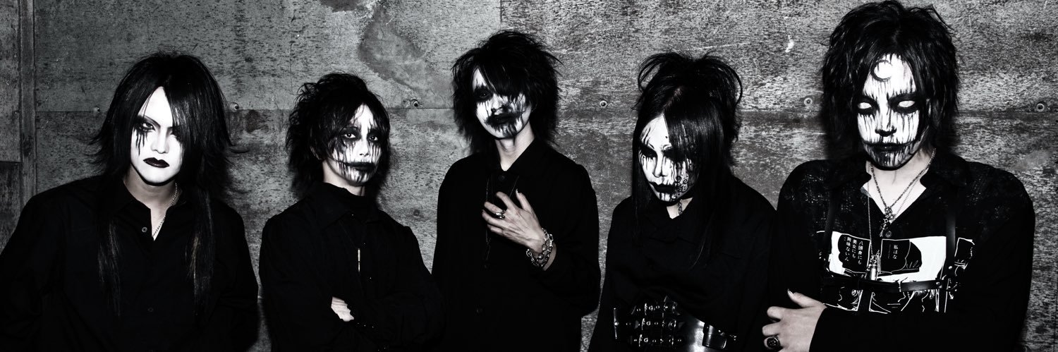 EUPHOBIA's banner