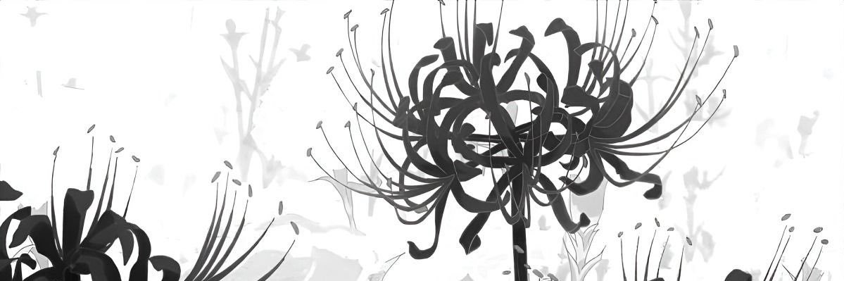 ★'s banner