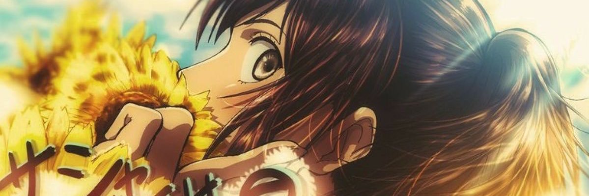 l's banner