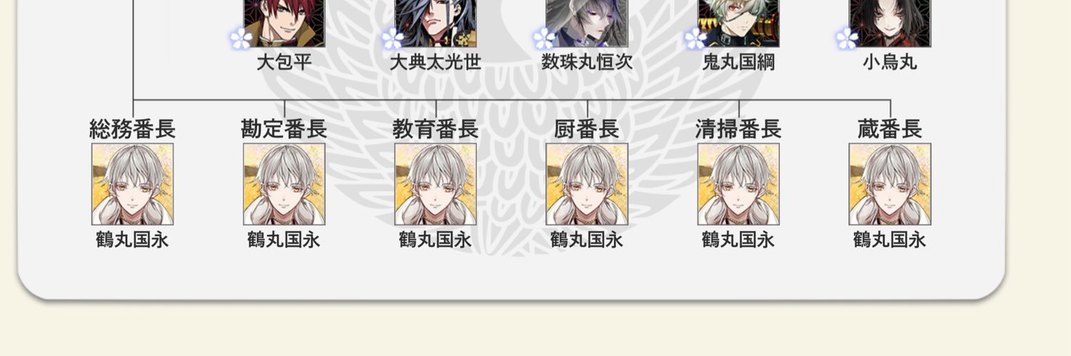 鲸砚's banner