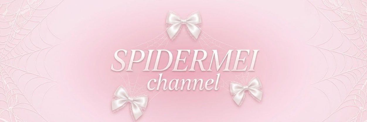 Spider - Mei's banner