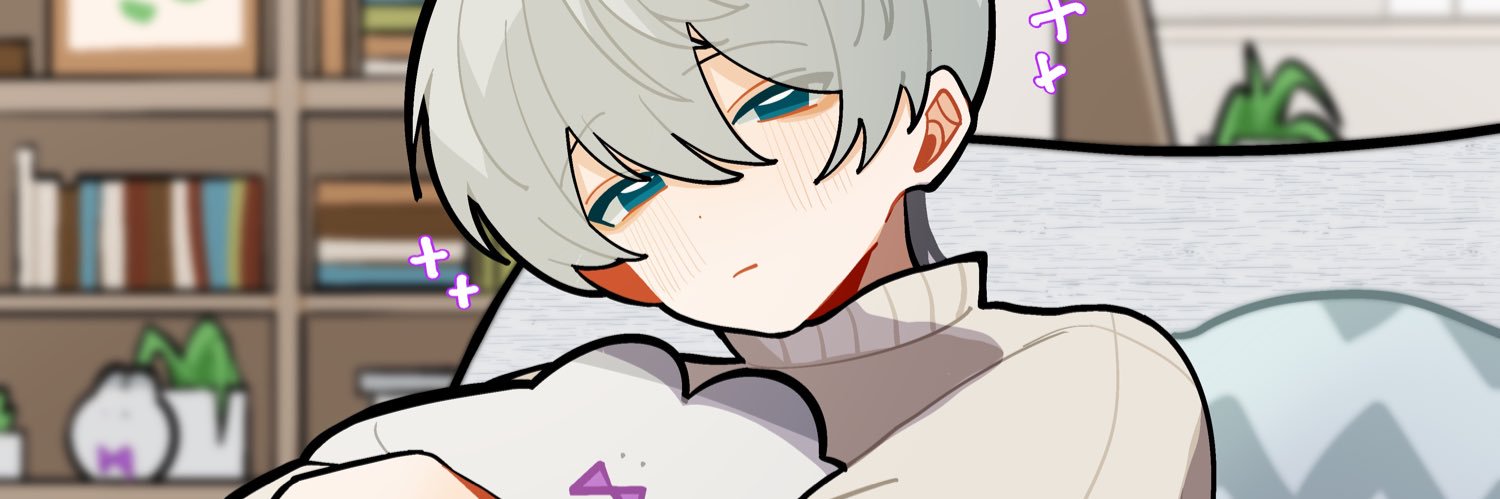 EMO's banner