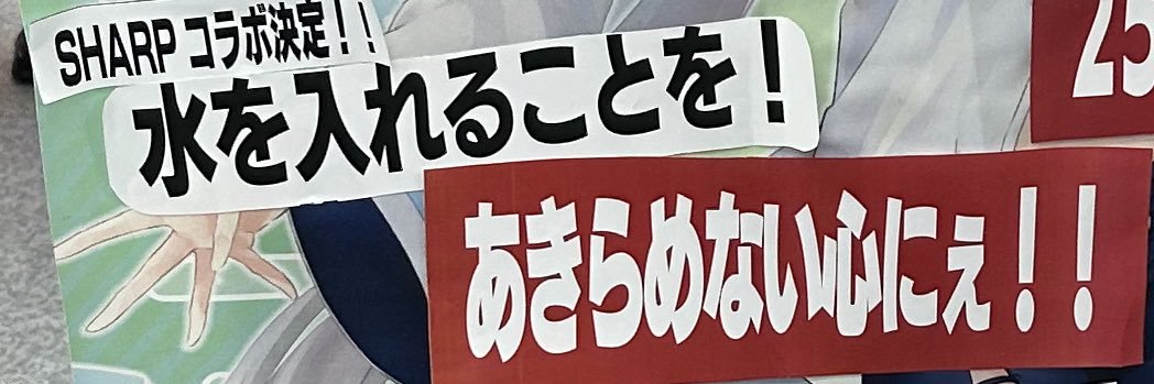 ぺんた's banner
