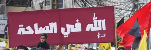 القعفراني's banner