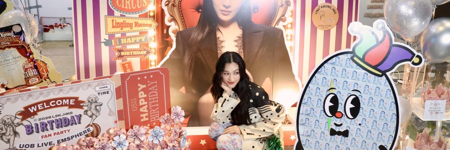 Lingling Kwong HK Fan Base (L2K_HKG)'s banner