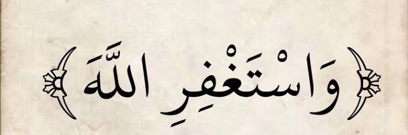Abubakr Mohamed's banner