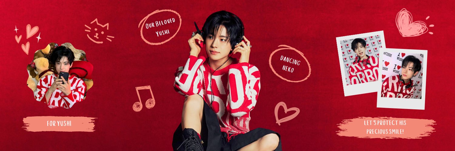 TOKUNO YUSHI PROTECT's banner