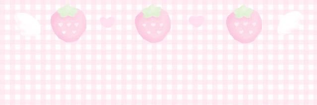 いちご姫♡'s banner