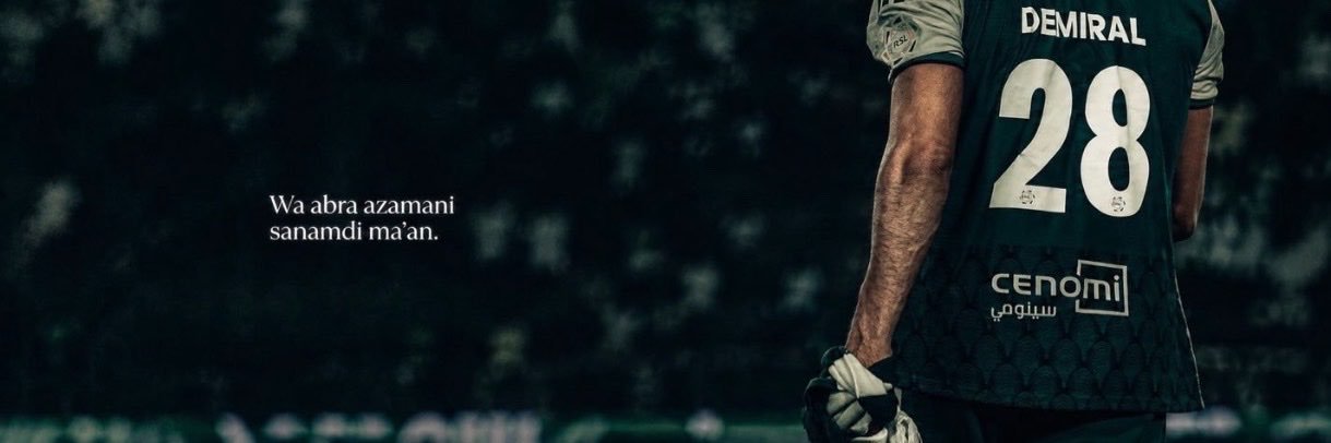 A's banner